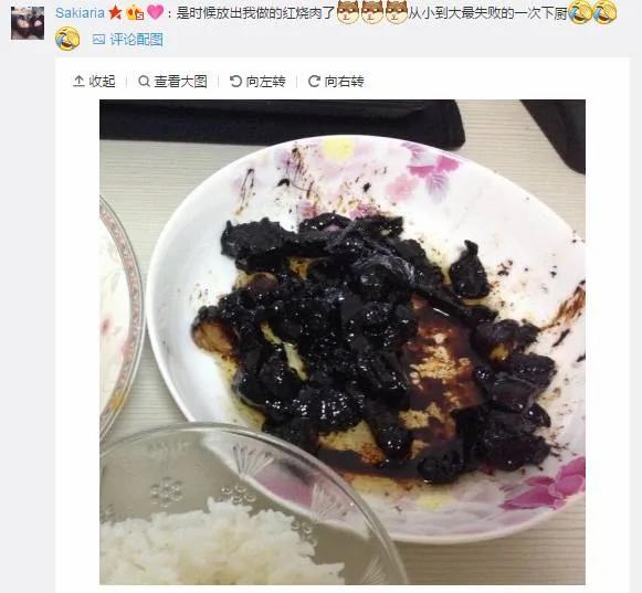 博主晒出母亲烧黑大闸蟹图片 网友纷纷晒出同款
