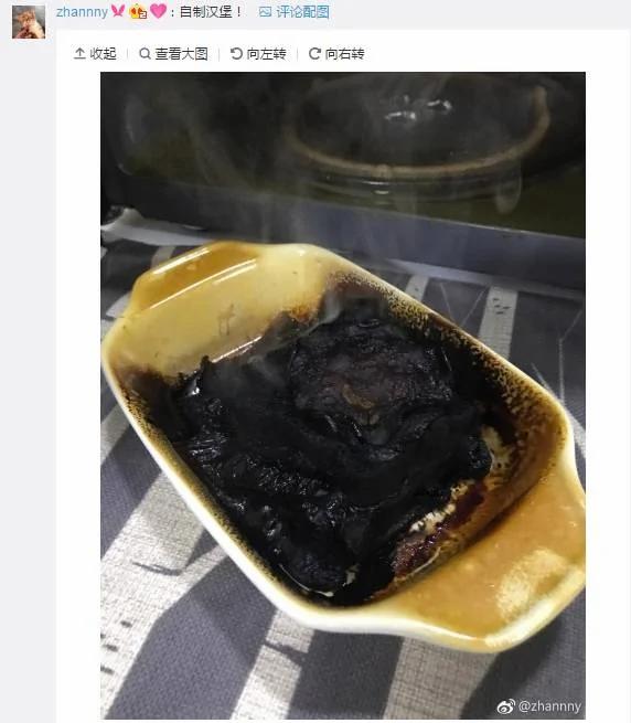 博主晒出母亲烧黑大闸蟹图片 网友纷纷晒出同款