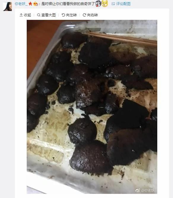 博主晒出母亲烧黑大闸蟹图片 网友纷纷晒出同款