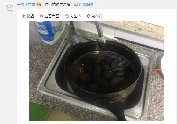 博主晒出母亲烧黑大闸蟹图片 网友纷纷晒出同款