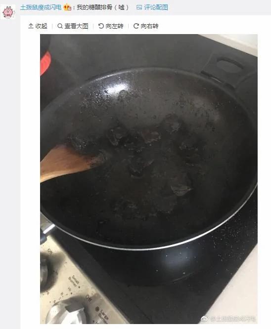 博主晒出母亲烧黑大闸蟹图片 网友纷纷晒出同款