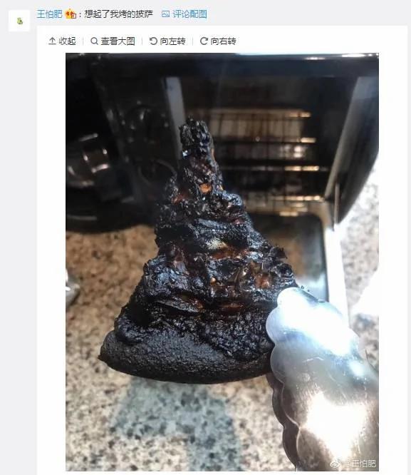 博主晒出母亲烧黑大闸蟹图片 网友纷纷晒出同款