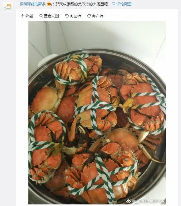 博主晒出母亲烧黑大闸蟹图片 网友纷纷晒出同款