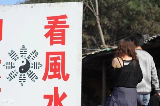揭秘算命大师为什么算得那么准的秘密!