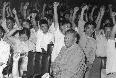 反右运动的实质及恶果