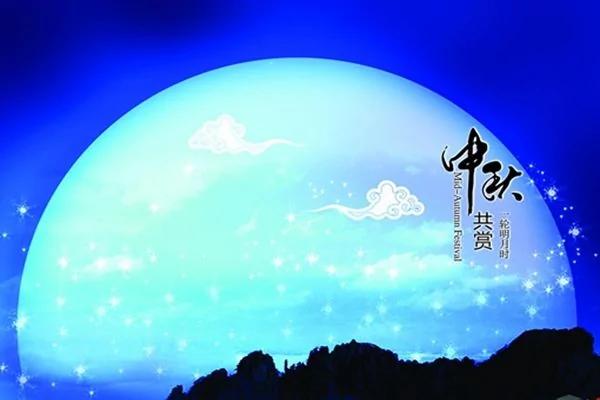 宋朝人过中秋花样多多 有些你一辈子也见不到