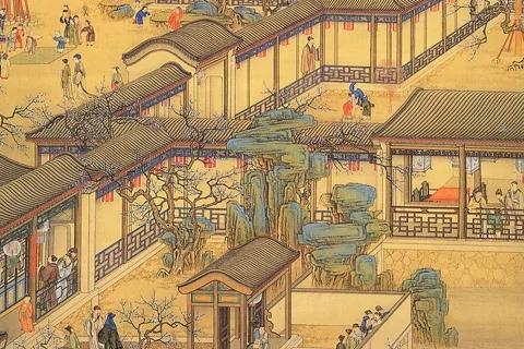 房地产在古代