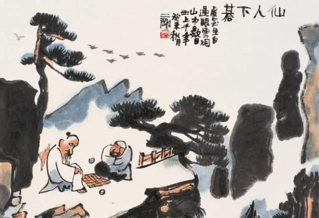 中国传统八雅 终于找齐了 值得收藏