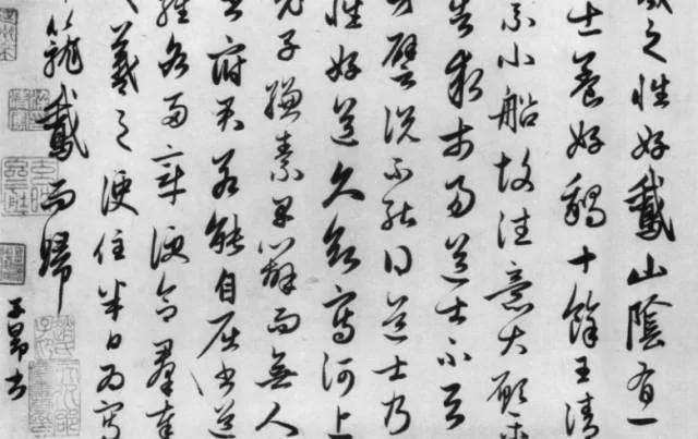 中国传统八雅 终于找齐了 值得收藏