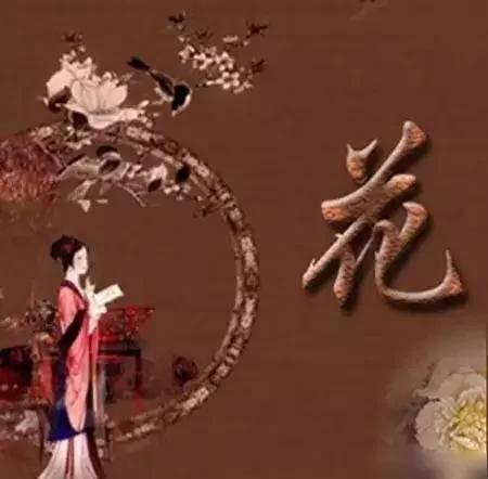 中国传统八雅 终于找齐了 值得收藏