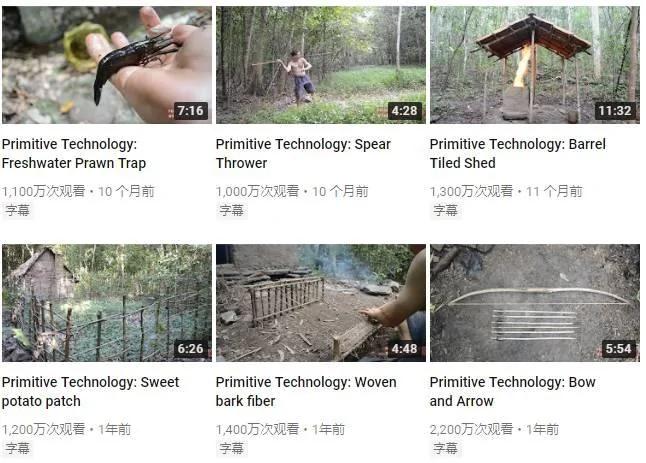 仅穿一条裤衩 盖了栋土房子 他一不小心成了全球网红