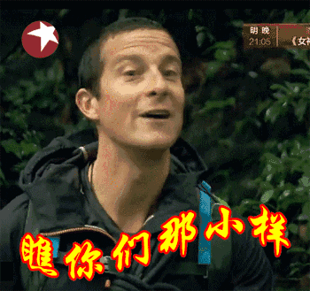 仅穿一条裤衩 盖了栋土房子 他一不小心成了全球网红