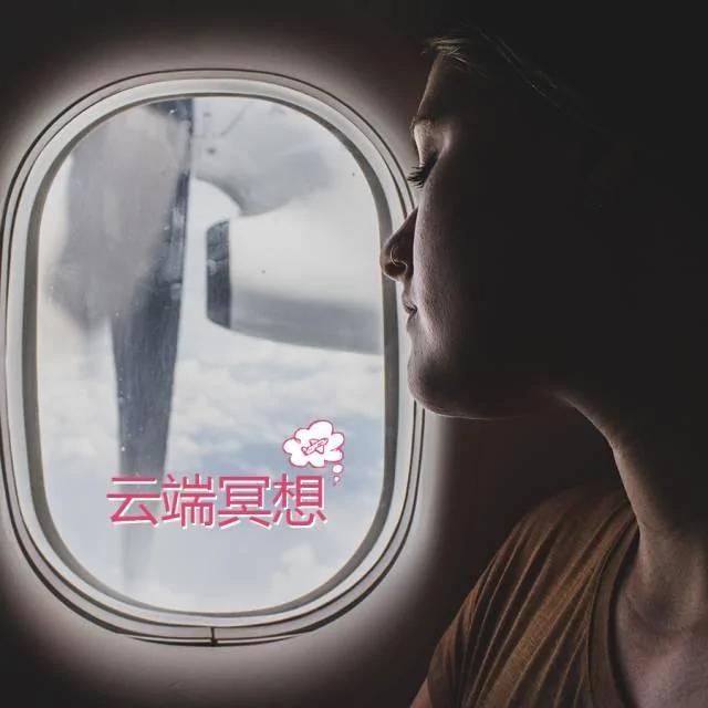 一拍照就浑身僵硬?学了以下姿势 让你轻松艳压朋友圈