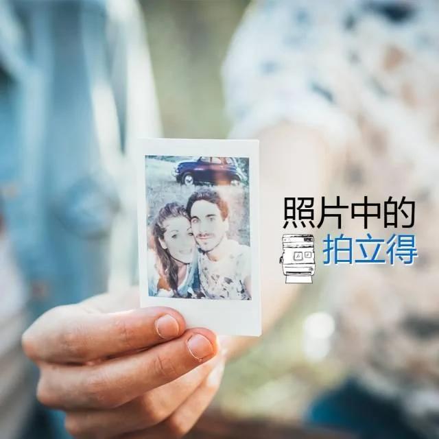 一拍照就浑身僵硬?学了以下姿势 让你轻松艳压朋友圈