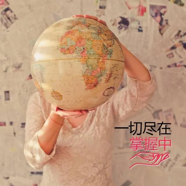 一拍照就浑身僵硬?学了以下姿势 让你轻松艳压朋友圈