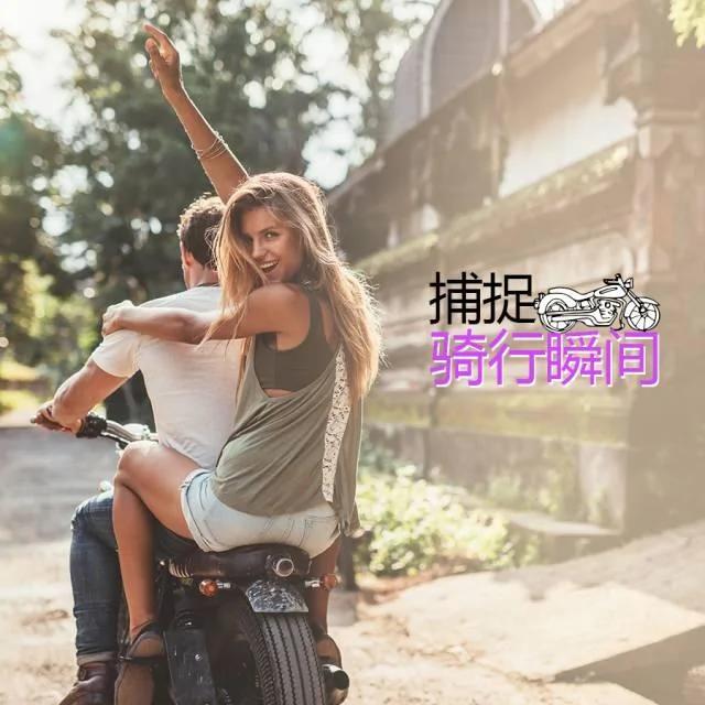 一拍照就浑身僵硬?学了以下姿势 让你轻松艳压朋友圈