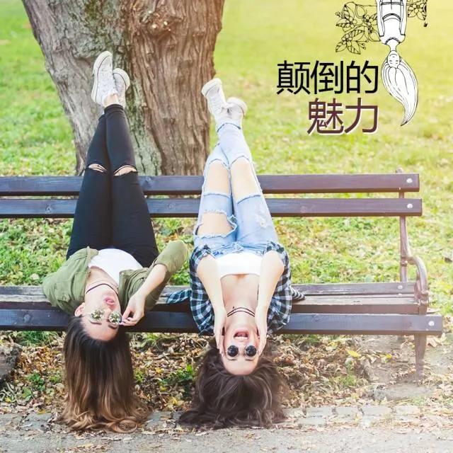 一拍照就浑身僵硬?学了以下姿势 让你轻松艳压朋友圈