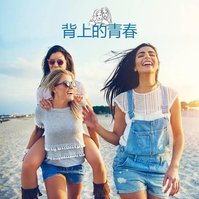 一拍照就浑身僵硬?学了以下姿势 让你轻松艳压朋友圈