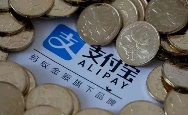 中国游客狂刷支付宝 日本70家银行慌了!