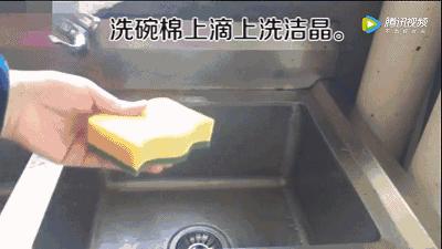 剪一块洗碗海绵 清洁电风扇不用拆 干净程度就像新买的