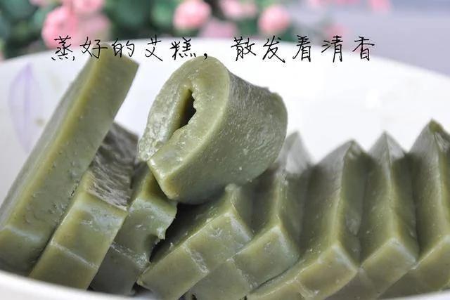 原来艾草除了艾灸还能吃!而且效果胜过人参
