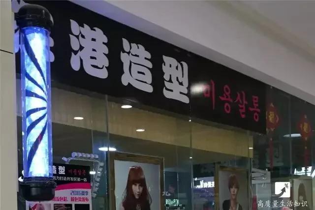 为什么药店门口都有体重秤?原来如此