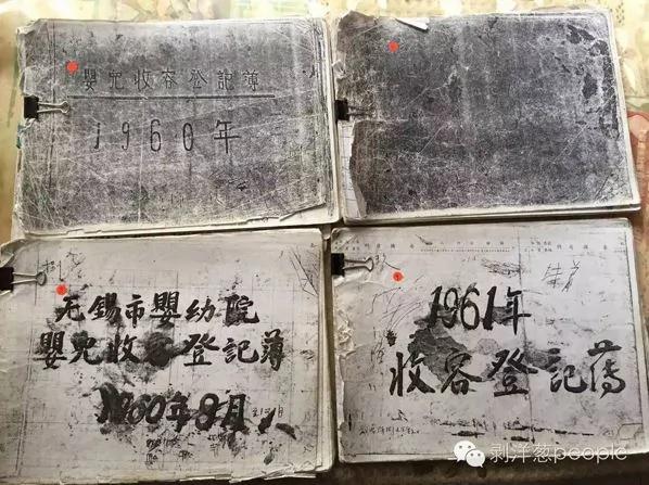 【老照片】珍贵的菜单:领袖不吃红烧肉与人民共患难改吃这个