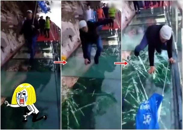 玻璃栈道碎裂太逼真 导游吓到跪地大哭