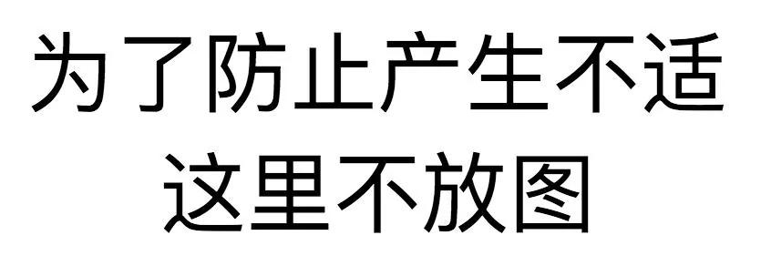 埃及看不到打雷 中东吃不到牛蛙?这是一个你没想到的地球