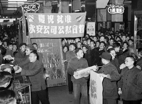 【老照片】毛泽东走后门送美女上北大 谢静宜不敢不收