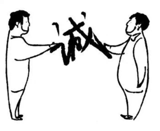 做女人的底线 7句话送给所有女人!