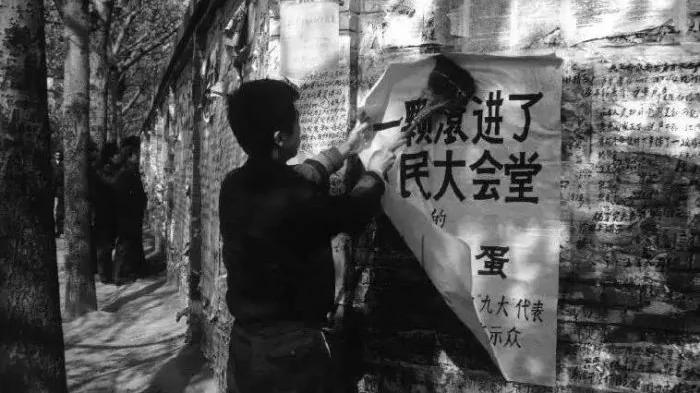 毛泽东的“品牌化”、神化及其退化