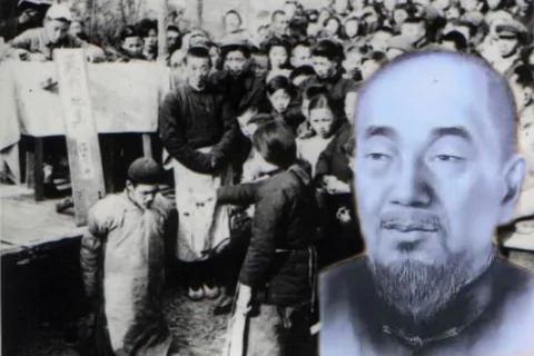 土改:父亲被儿子牵着鼻子游街