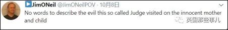 女孩被强奸怀孕生子 法院把一半抚养权判给强奸犯