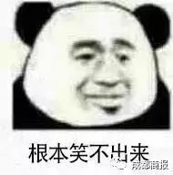实力坑妈!小学生作文:我妈妈是个多余的中年妇女