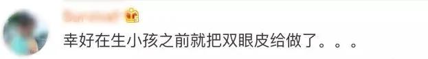 实力坑妈!小学生作文:我妈妈是个多余的中年妇女