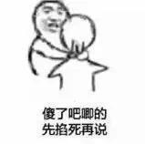实力坑妈!小学生作文:我妈妈是个多余的中年妇女