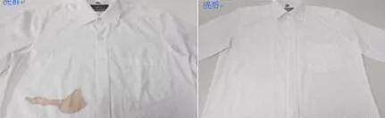 衣物去渍大全:没有我们去不掉的渍 只有你们搞不了的脏