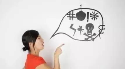 这“12种行为” 日本人会认为你“没教养”…!!