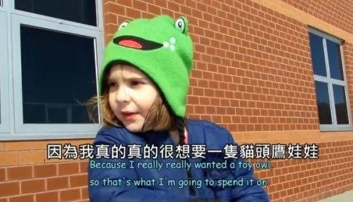 笑喷!想把弟弟卖给宠物店的小妹妹