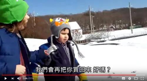 笑喷!想把弟弟卖给宠物店的小妹妹