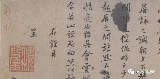 真的彪悍!“大宋第一文武双全侠客”辛弃疾