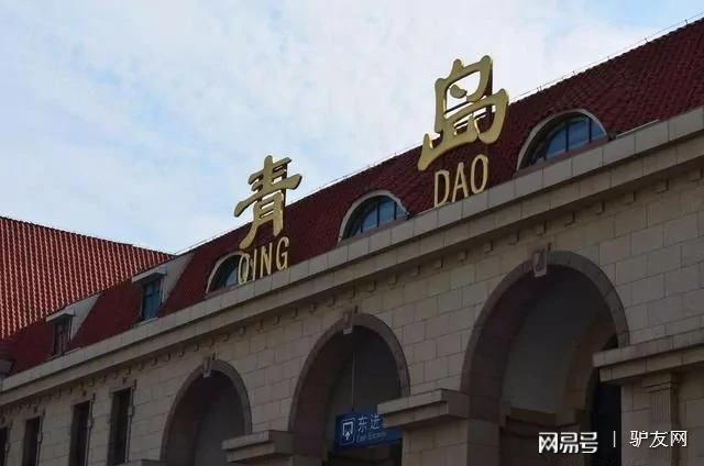 中国九座历史感浓厚的老火车站