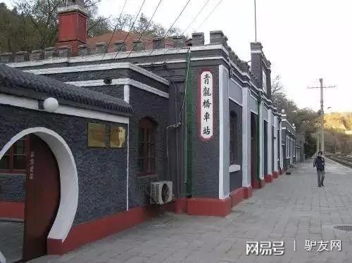 中国九座历史感浓厚的老火车站