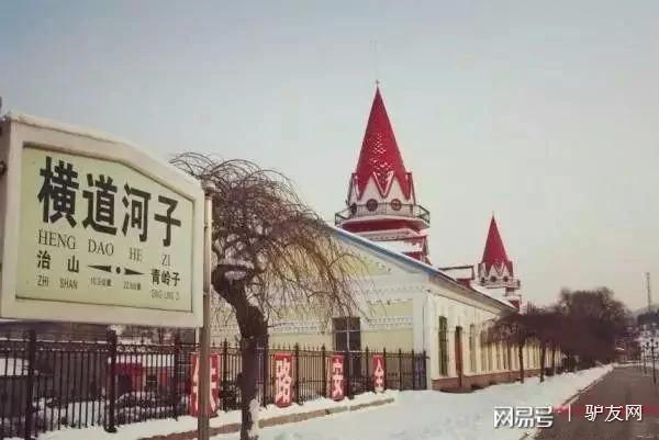 中国九座历史感浓厚的老火车站