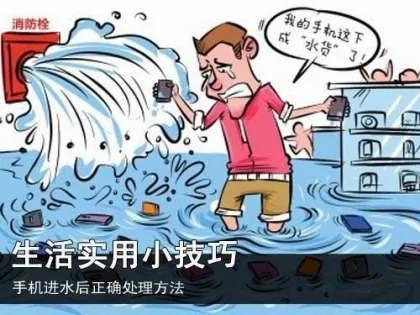 12个超实用生活小技巧