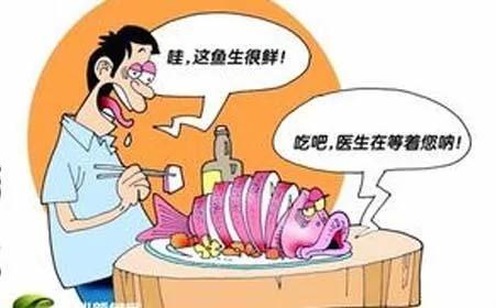 人体最重要的八个器官害怕什么?