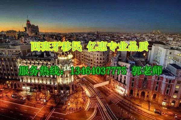西班牙美景之十大顶级海滩
