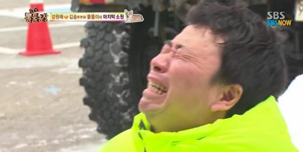 韩星夫妇13年无子 爱犬癌逝2月惊喜降临!