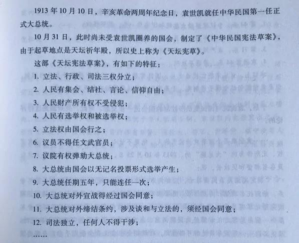 【老照片】自吹自擂不小心把当年的真相说出来了